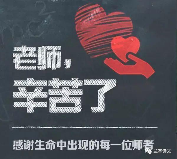 朗诵七律有所思作品声情并茂，毛主席写的《七律•有所思》赏析