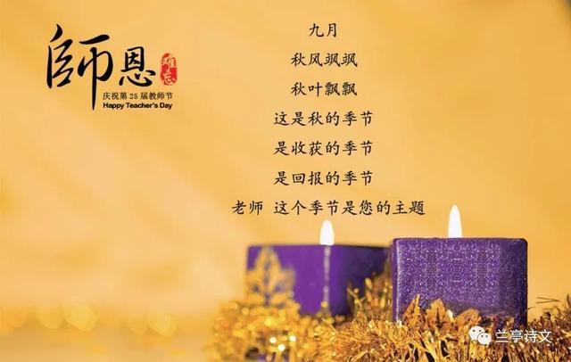 朗诵七律有所思作品声情并茂，毛主席写的《七律•有所思》赏析