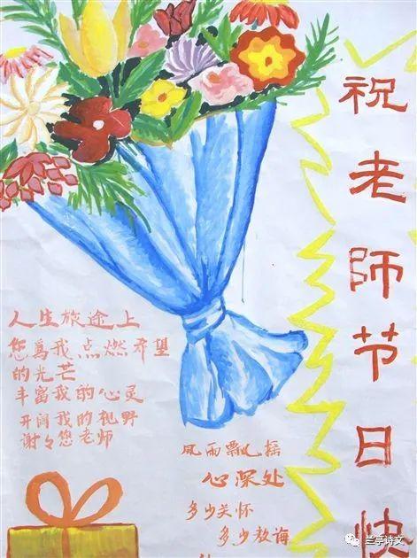 朗诵七律有所思作品声情并茂，毛主席写的《七律•有所思》赏析