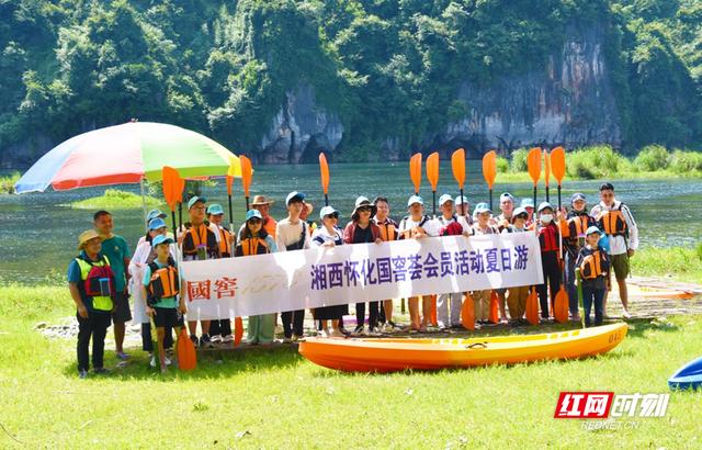 怀化旅游攻略最佳线路，湖南怀化旅游攻略