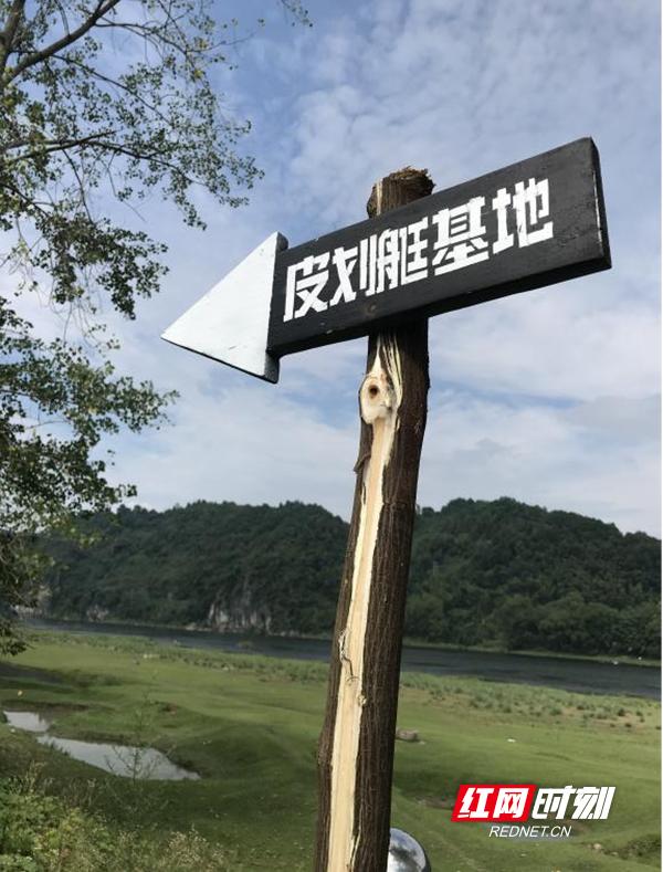 怀化旅游攻略最佳线路，湖南怀化旅游攻略
