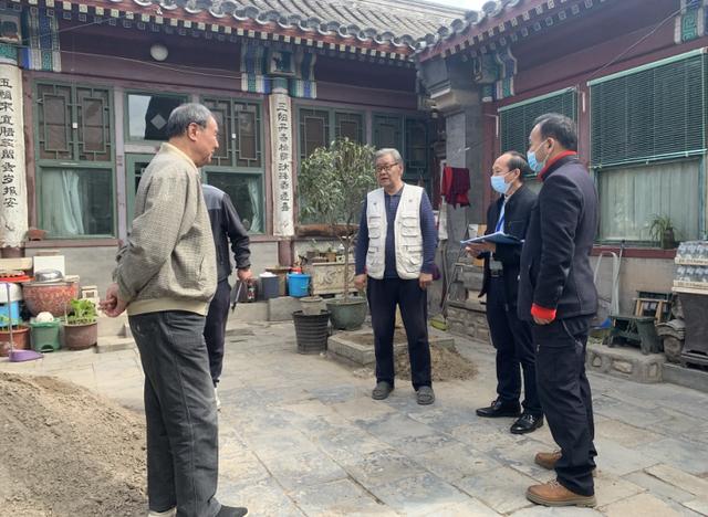 北京最适合居住的胡同，居民参与一院一策