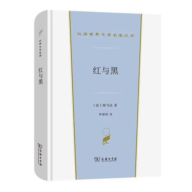 法国文学著作排行榜，8部法国文学经典