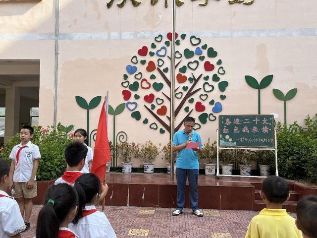 争做当代最可爱的人，致敬最可爱的人