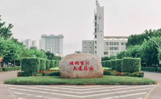 教育部直属高校和中管高校，对标直属高校教育部
