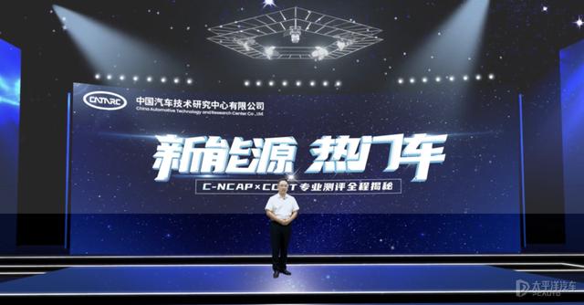 海豹比亚迪安全测试，比亚迪海豹碰撞测试获五星