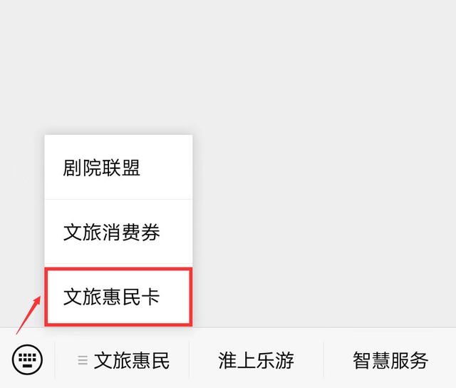 淮安西游乐园门票价格，西游记乐园淮安门票