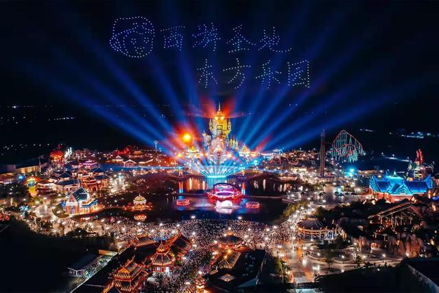 淮安西游乐园门票价格，西游记乐园淮安门票