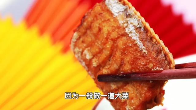 什么鱼好吃刺少，什么鱼比较刺少又好吃（厨师长推荐这5种）
