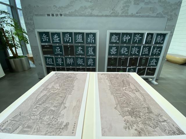 国宝十二兽首复原，其他4个在谁手里