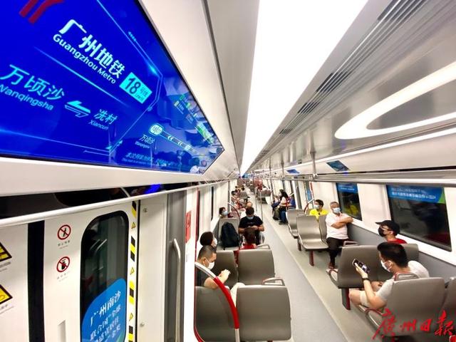 广州地铁15号线，广州地铁15号线站点全程路线图