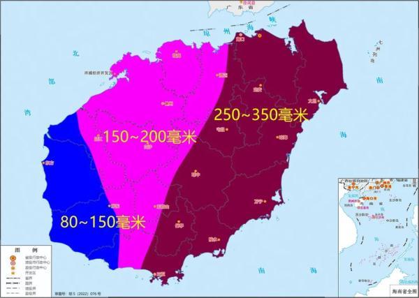 海南蓝色台风有多弱，海南省气象局发布台风蓝色预警[IV级/一般]