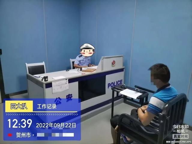 查出毒驾驾驶证怎么处理，因毒驾被注销驾驶证后