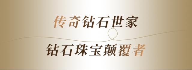 基辅迪纳摩美如画，颜值爆表MESSIKA