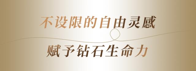 基辅迪纳摩美如画，颜值爆表MESSIKA