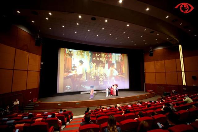 第27届大学生国际电影节活动，第27届大学生电影节启动