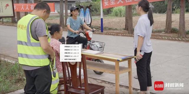 大棚女村官杨媚，湖南95后女村支书刘淑娟