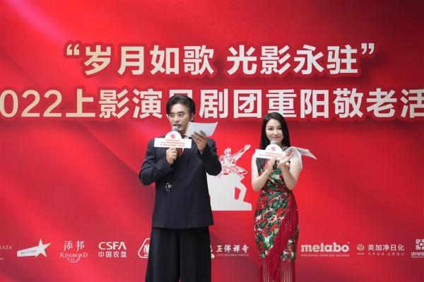 孙道临合影美篇，国庆前夕孙道临
