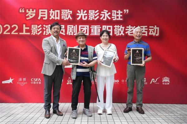 孙道临合影美篇，国庆前夕孙道临