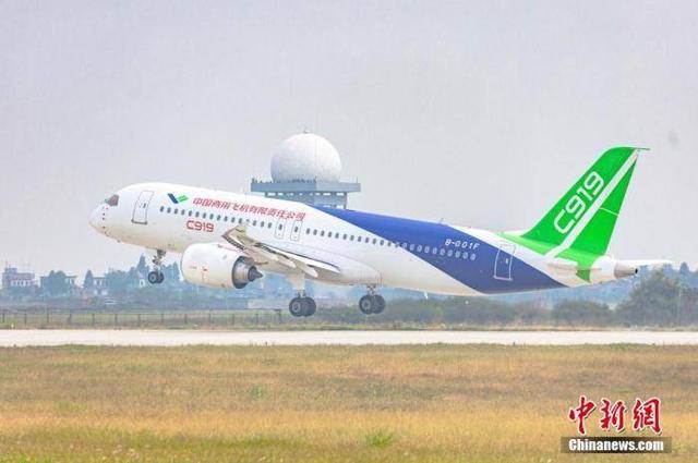 c919适航证，c919飞机取得适航证了吗（“C919很快将取得适航证）