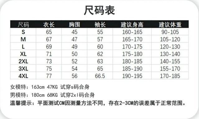 纯色t恤都能穿出帅气感吗，为何余文乐穿纯色T恤那么帅