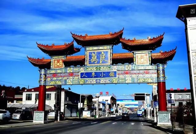 白山景区游览攻略路线，白山市旅游攻略宝典