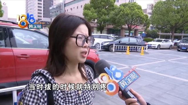 拔智齿肥胖纹(拔智齿脸型会凹陷吗)