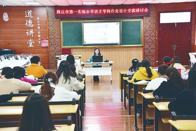 中国教育报5月7日，教育时报10月7日