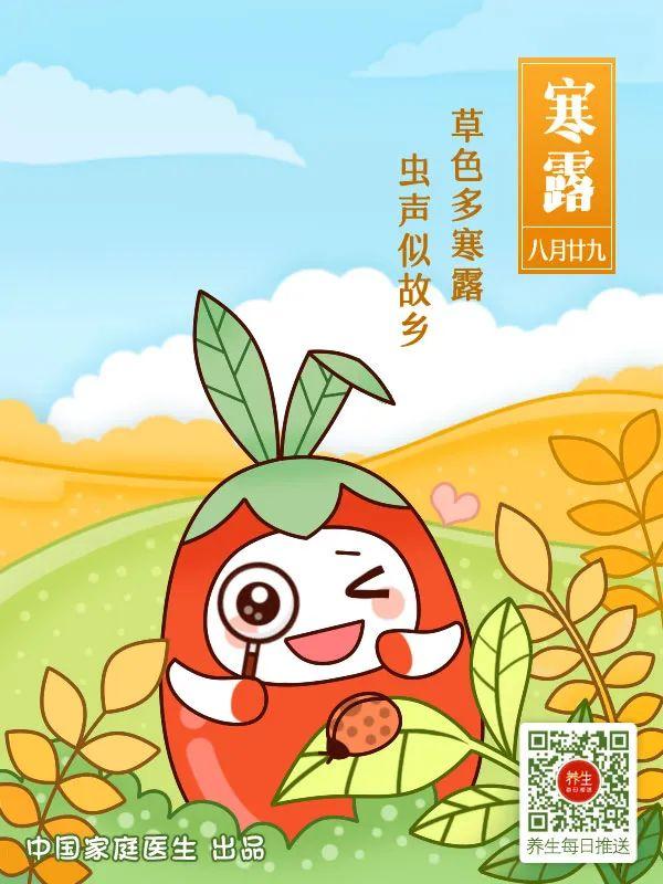 糖尿病能吃熟杏仁吗(糖尿病能吃杏嘛)
