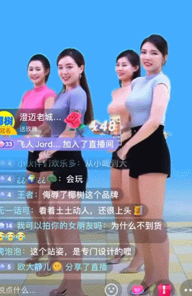 最好的椰汁品牌，排位揭晓：春光椰汁第6