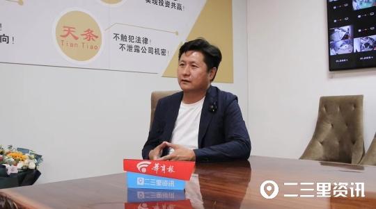 开饺子馆创业项目，赵健：想开家水饺店