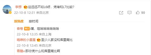 小牛电动车目前有几款车型，小牛电动创始人第一辆车上市