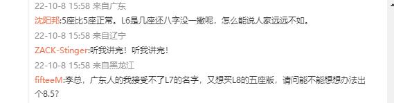 小牛电动车目前有几款车型，小牛电动创始人第一辆车上市