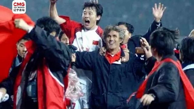 大连国足名单详细，国足世界杯出线21周年