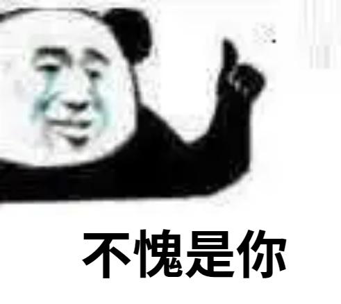 最好的椰汁品牌，排位揭晓：春光椰汁第6