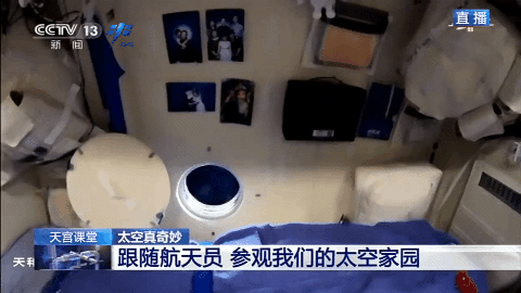 太空课堂都有哪些太空知识，还记得你上过的天宫课堂吗