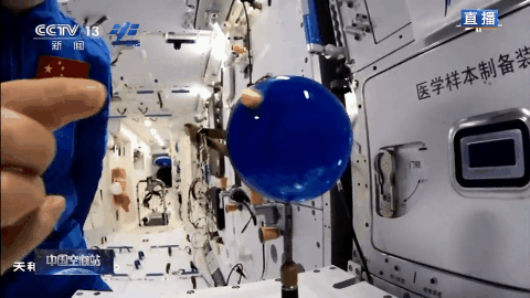 太空课堂都有哪些太空知识，还记得你上过的天宫课堂吗