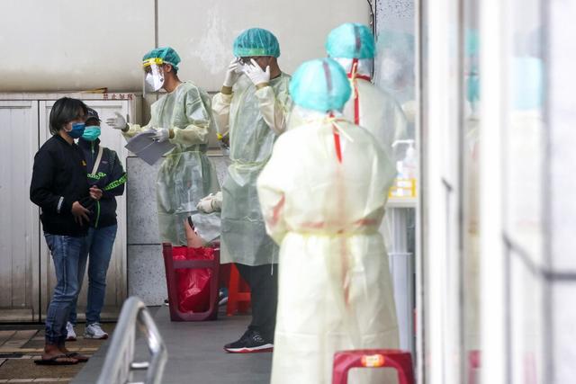 超越糖尿病(2020年糖尿病突破)