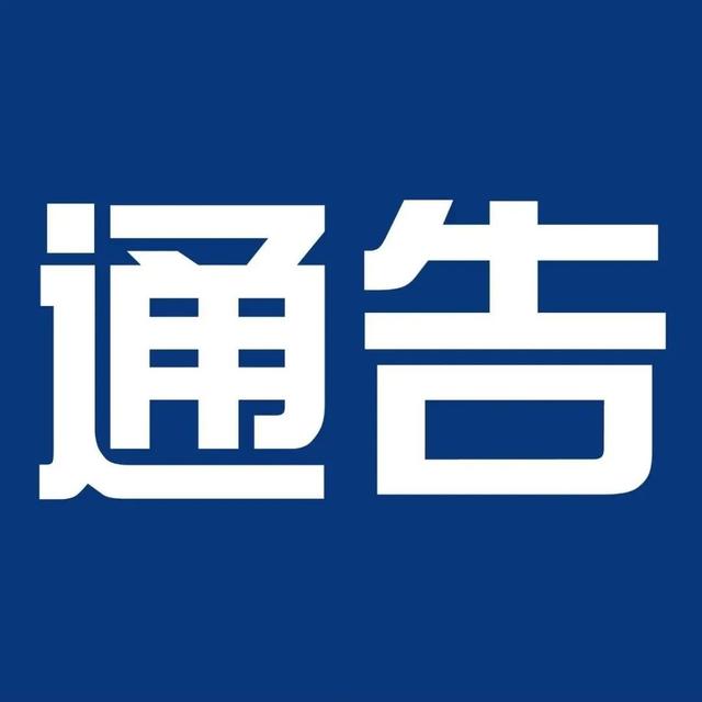 三亚吉阳区天气，未来几天影响三亚的台风（三亚发布雷电黄色预警！）