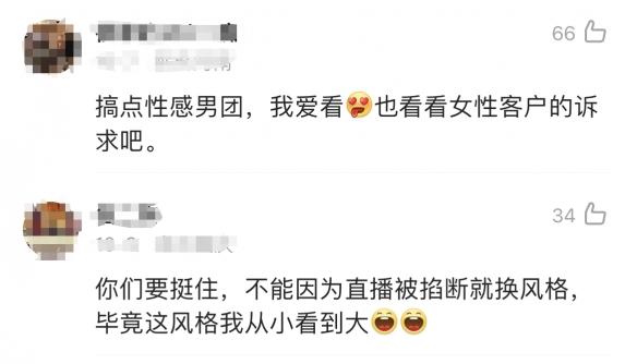 最好的椰汁品牌，排位揭晓：春光椰汁第6