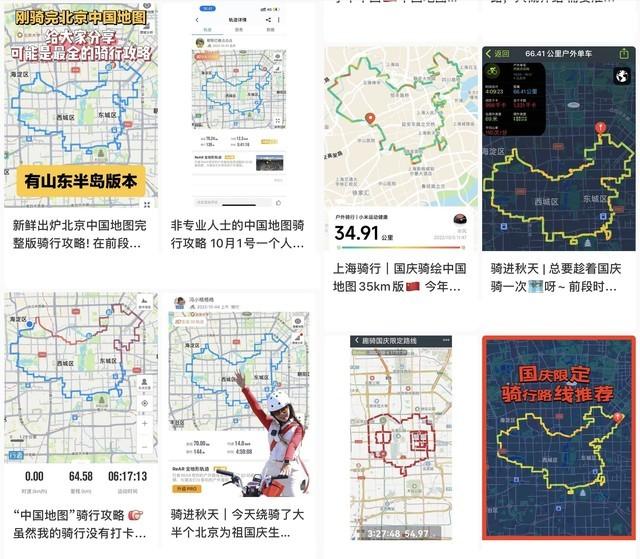 公路自行车推荐，新手入门公路自行车推荐（“百”款4位数预算公路车推荐）