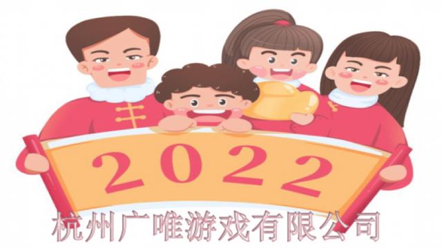 杭州二中学生创业，做起来了创业项目