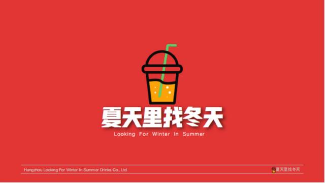 杭州二中学生创业，做起来了创业项目