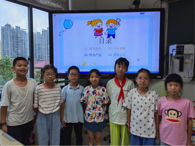 杭州二中学生创业，做起来了创业项目