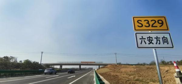 实现全线通车运营，刚刚全线通车