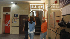 广州吃喝玩乐攻略，广州周末适合吃逛的地方（国庆节不知道和家人伴侣去哪吃饭）