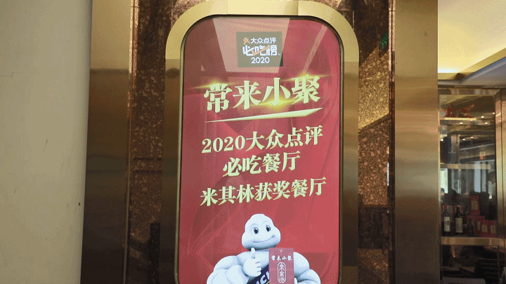 广州吃喝玩乐攻略，广州周末适合吃逛的地方（国庆节不知道和家人伴侣去哪吃饭）