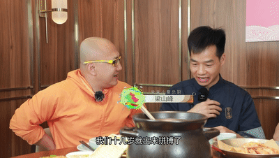 广州吃喝玩乐攻略，广州周末适合吃逛的地方（国庆节不知道和家人伴侣去哪吃饭）