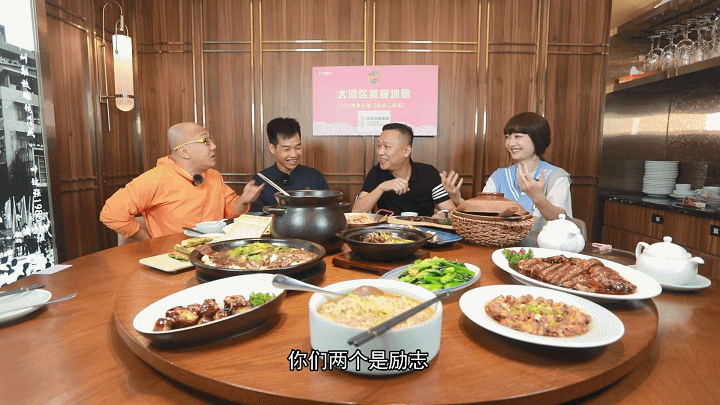 广州吃喝玩乐攻略，广州周末适合吃逛的地方（国庆节不知道和家人伴侣去哪吃饭）