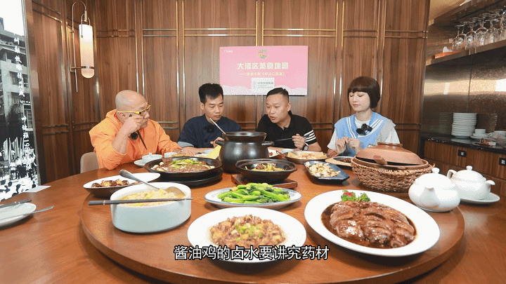 广州吃喝玩乐攻略，广州周末适合吃逛的地方（国庆节不知道和家人伴侣去哪吃饭）